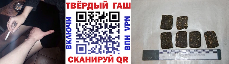 omg ссылки  Сердобск  Гашиш ice o lator 