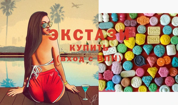 а пвп мука Баксан
