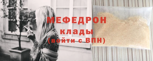 а пвп мука Баксан