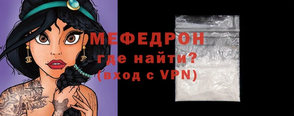 круглые Пересвет