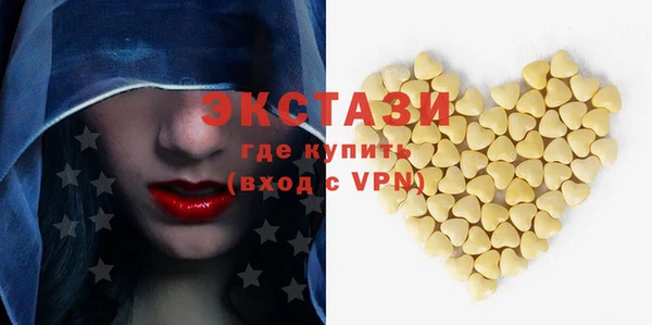 а пвп мука Баксан