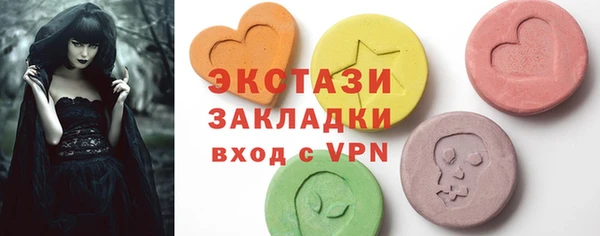 а пвп мука Баксан