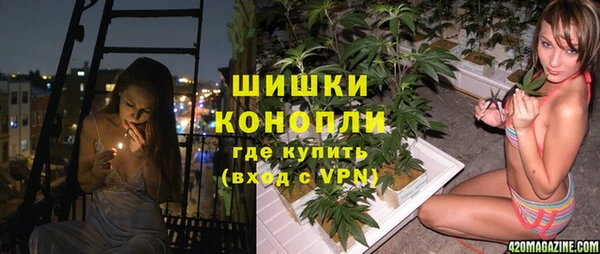 а пвп мука Баксан