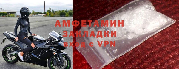 а пвп мука Баксан
