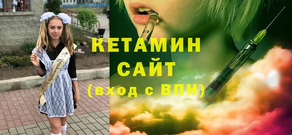 а пвп мука Баксан