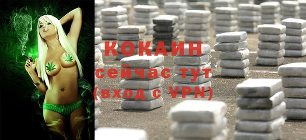 а пвп мука Баксан
