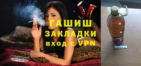 а пвп мука Баксан
