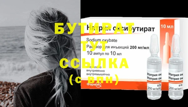 а пвп мука Баксан