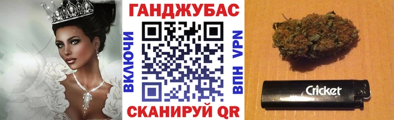 Марихуана планчик  Сердобск 